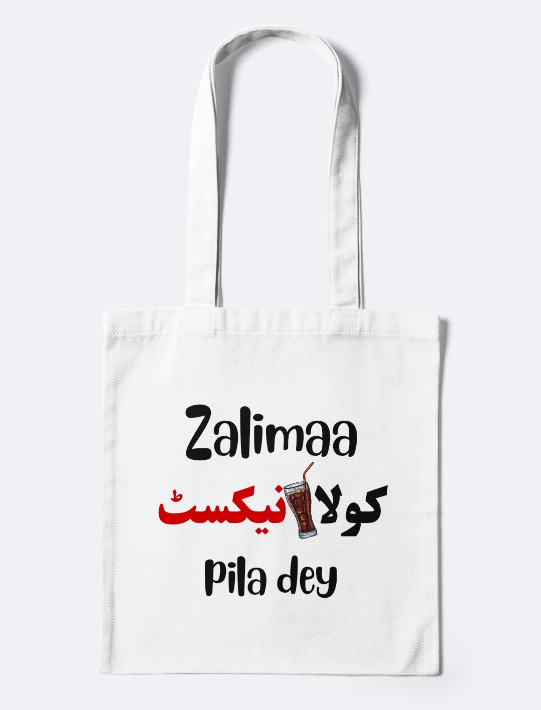 ZALIMA COLA NEXT PILA DEY TOTE BAG