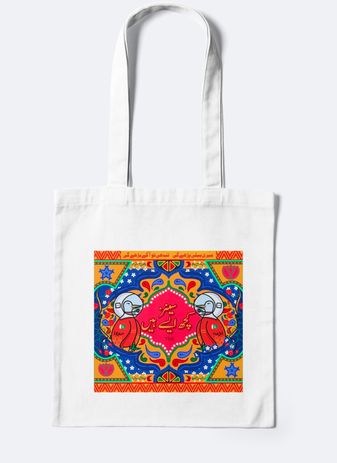 SCENES KHUCH ESY HAIN TOTE BAG