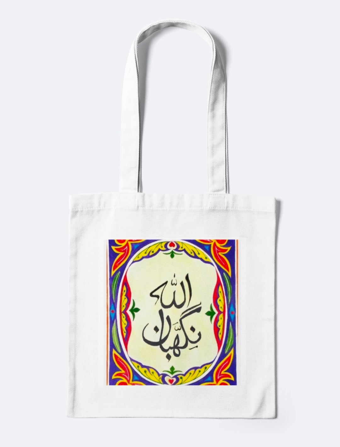 ALLAH NIGHEBAN TOTE BAG